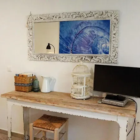 Michalis Studio * Antiparos